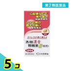 第２類医薬品 太田漢方胃腸薬II 錠