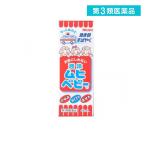  no. 3 вид фармацевтический препарат жидкий mhi baby 40mL (1 шт )