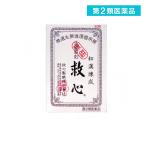  no. 2 вид фармацевтический препарат . сердце 30 шарик перемещение .. порванный . установка сырой лекарство (1 шт )