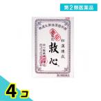  no. 2 вид фармацевтический препарат . сердце 30 шарик перемещение .. порванный . установка сырой лекарство 4 шт. комплект 