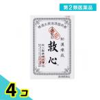  no. 2 вид фармацевтический препарат сырой лекарство производства .. сердце 120 шарик 4 шт. комплект 