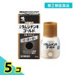  no. 2 вид фармацевтический препарат новый tamsi подбородок ki Gold a 30mL инфекция нога спортсмена лекарство продажи на рынке лекарство инфекция нога спортсмена ............ Kobayashi производства лекарство 5 шт. комплект 