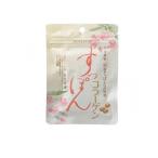 ... дальневосточная черепаха коллаген 30 шарик (1 шт )