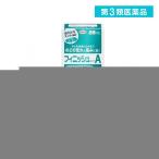  no. 3 вид фармацевтический препарат отделка ko-waA 25mL 3 шт. комплект 