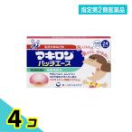 指定第２類医薬品 マキロンパッチ