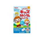  Yamamoto китайское лекарство производства лекарство Kids кальций chu Abu ru60 шарик (1 шт )