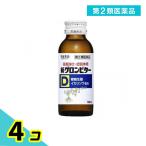  no. 2 вид фармацевтический препарат новый Glo mbita-D 100mL питание напиток .. чуть более . напиток .. чуть более .. питание ... запись лекарства промышленность 4 шт. комплект 