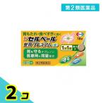  no. 2 вид фармацевтический препарат новый cell вуаль целый . premium ( таблеток ) 18 шарик 2 шт. комплект 