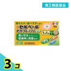  no. 2 вид фармацевтический препарат новый cell вуаль целый . premium ( таблеток ) 18 шарик 3 шт. комплект 