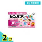  no. 2 вид фармацевтический препарат sempaaQT Kids (sempaaQT( Junior )) клубника способ тест 5 лет ~14 лет 6 таблеток входить 2 шт. комплект 