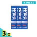 第２類医薬品 ユンケル黄帝液プレ�