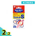 うおの目、たこ、イボ