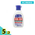  no. 3 вид фармацевтический препарат monsi-S 80mL 5 шт. комплект 