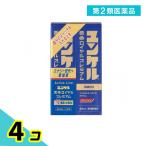  no. 2 вид фармацевтический препарат yunkeru желтый . Royal premium 50mL× 2 шт напиток .. чуть более .. слабый body качество утомление 4 шт. комплект 