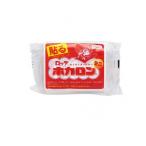  ho Caro n прикленить Mini 10 шт (1 шт )