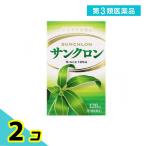 第3類医薬品 サンクロン 120mL ドリンク剤 疲労回復 食欲不振 口内炎 クマザサ 2個セット