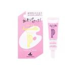 Witch’s Pouch(ウィッチズポーチ) カラーアクアレルベース 02ピンク 15mL (1個)