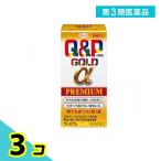 第３類医薬品 キューピーコーワゴ