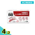  no. 3 вид фармацевтический препарат шоко laBB... сироп 30mL× 10 шт. входит (= 2 шт ×5 штук ) 4 шт. комплект 