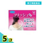  no. 2 вид фармацевтический препарат kolishu10.5 шт. комплект 