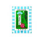 .. исключая насекомое . новый .....100g (1 шт )