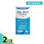  no. 3 вид фармацевтический препарат s Roo подставка Magne sium не . ультра . рейс . лекарство 30 таблеток (PTP сиденье ввод ) 2 шт. комплект 