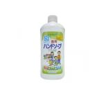 詰替用ボトル 薬用泡