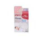 ピジョン 乳頭保護器 授乳用 ソフトタイプ Mサイズ 2個入 (13-16mm) (1個)