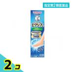  указание no. 2 вид фармацевтический препарат men so letter m Exiv EX спрей 60g 2 шт. комплект 