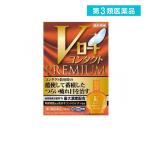 第３類医薬品 Vロートコンタクトプレミアム 15mL (1個)