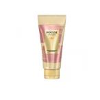 パンテーン エフォートレス ウェザープルーフ トリートメント  160g (1個)