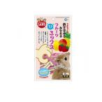  Mini maru Land ... из .... фрукты Mix 45g (1 шт )