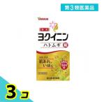 ショッピングハトムギ 第３類医薬品山本漢方 ヨクイニンハトムギ錠 504錠 (大型) 3個セット