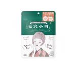 クリアターン 毛穴小�