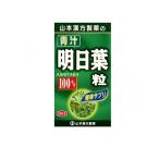 商品画像1