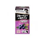 野口医学研究所ブルーベリー&amp...