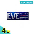 指定第２類医薬品 EVE イブクイック頭痛薬 60錠 4個セット