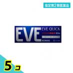 指定第２類医薬品 EVE イブクイック頭痛薬 60錠 5個セット