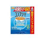 ショッピングスペシャルパック AMO  コンプリート ダブルモイスト 限定スペシャルパック 480mL (×2+60ml) (1個)