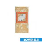 [54] 一元製薬 補益(ほえき) 1000錠 (1個)  第２類医薬品