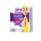 尿漏れパッド