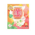 ウィズフェム よもぎ温座パットオーガニック 6回分 (1個)