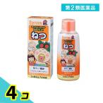  no. 2 вид фармацевтический препарат Kids полировка . Lynn сироп S 120mL 4 шт. комплект 