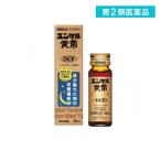  no. 2 вид фармацевтический препарат yunkeru желтый .DCF 30mL× 1 шт. входит (1 шт )