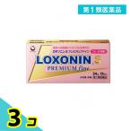 ショッピングロキソニン 第１類医薬品ロキソニンSプレミアムファイン 24錠 (12回分) 3個セット
