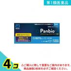 第1類医薬品 Panbio COVID-19 Antigen ラピッドテスト(一般用)SARSコロナウイルス抗原キット 1回用 4個セット