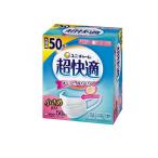 超快適マスク プリーツタイプ 小さめサイズ 50枚入 (ホワイト) (1個)