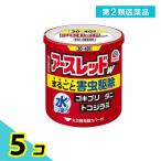 第２類医薬品 アースレッドW 30〜40�