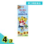 no. 3 вид фармацевтический препарат кинкан soft .....50mL 4 шт. комплект 