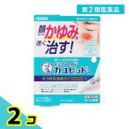  no. 2 вид фармацевтический препарат men so letter mkayupito15g 2 шт. комплект 